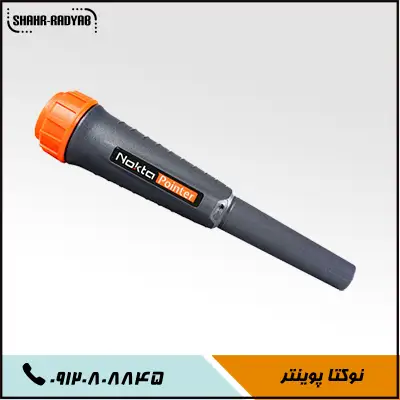 فلزیاب پین پوینتر نوکتا پوینتر
